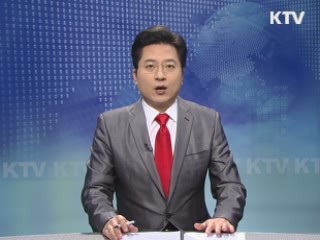 KTV 930 (47회)