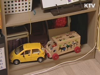 장애아동 재활치료 확대 검토