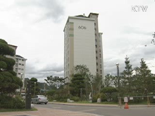 설 명절 선물용·제수용 식품 합동점검