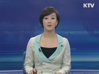 KTV 10 (70회)