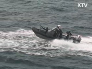 '아덴만의 여명' 작전 영상 공개