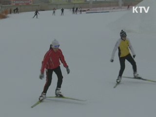 IOC, 평창 현지실사 오늘부터 시작 