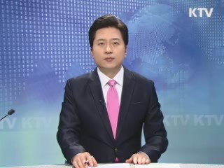 KTV 930 (122회)