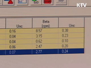 방사성요오드 미세 검출…방사선 준위 정상