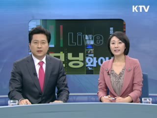 모닝 와이드 (135회)