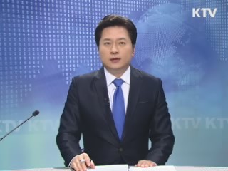 KTV 930 (159회)