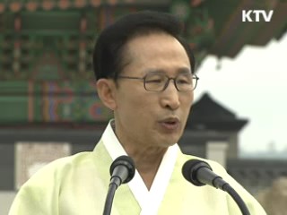 "대기업 MRO에 과세···공정사회 실천"