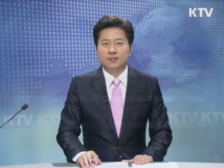 KTV 930 (196회)