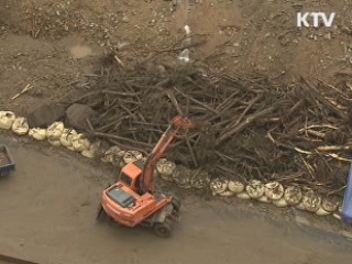 도시방재기능 전면 재점검, 기준 강화