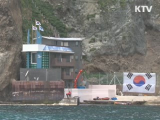 日 의원, 김포공항 도착···정부, 입국 불허