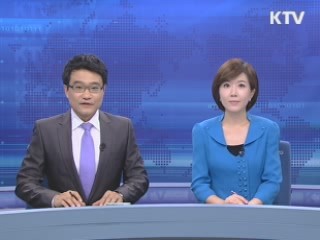 굿모닝 투데이 (11회)