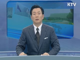 KTV 10 (264회)