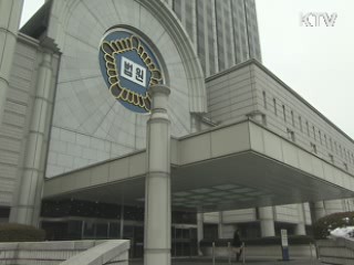 법원 "장애인 성폭행 미수범, 원심 깨고 유죄"