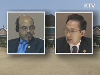 이 대통령, 오는 28일 에티오피아 총리와 정상회담