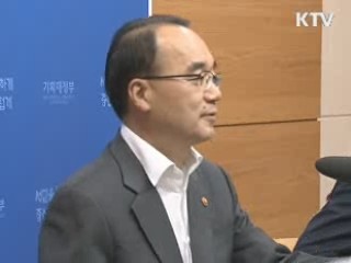 박재완 장관 "버핏세 개정안 정기국회에 낼 것"