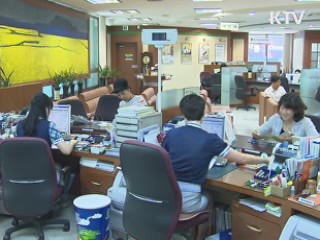 '있으면 손해' 휴면카드 정리하세요