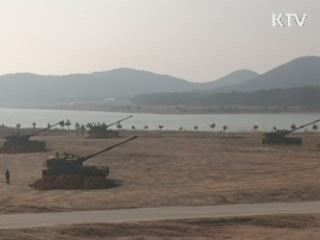 서북도서 '이상무'···서방사 창설 1주년 방어훈련