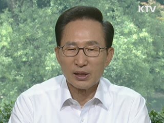 이 대통령 "새로운 '도전의 불' 붙여야"