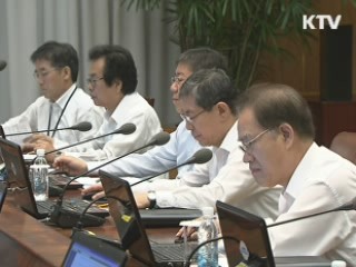 이 대통령 "태풍피해 지원 조속히 집행" 