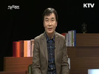 인간에 대한 통찰, 인간화 시대 - 최노석 (한국관광협회중앙회 부회장)