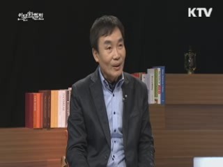 장애와 편견을 넘는 힘, 인문학 - 고정욱(동화작가, 소설가)