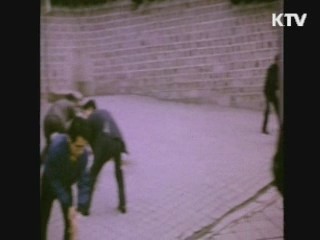 난중일기·새마을운동 세계기록유산 등재