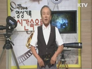 민족상잔의 비극, 6.25 전쟁