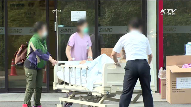 메르스 확산세 '주춤'…추가 확산 원천차단