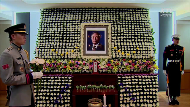 박 대통령 "깊은 애도"…장례 '국가장'으로 거행