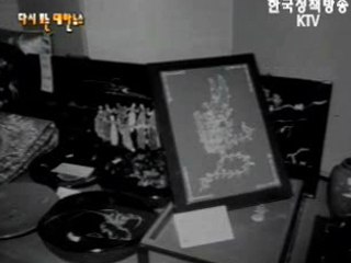 수출 진흥(`63)