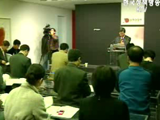 서비스업 차별시정