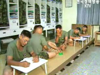 군사소위원회, 군 고충 전담 해결