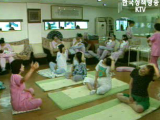 월 212만원 가정까지 산모도우미 파견