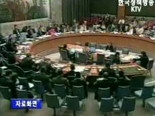 유엔, 28일 사무총장 3차 예비투표 실시