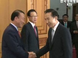 수도권 개발이익 지방에 이전