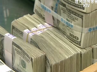 한은, 외환보유 상황 문제 없다