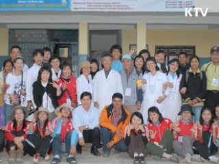 '국경 없는 나눔'···해외봉사상 시상식 개최