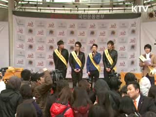 "저작권보호, 이제는 실천"