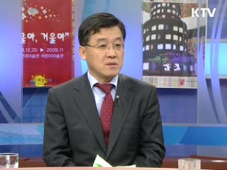 무역진흥 경제위기 넘는다 [정책&이슈]