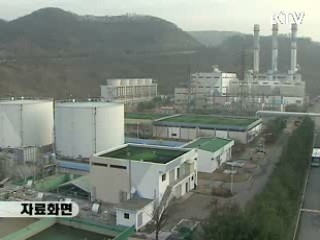 지역난방비 5월부터 8.63% 인하