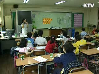 방과후학교 보조인력, 학부모 활용