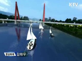 4대강 수질, 통합방제로 지킨다