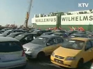 자동차·섬유 수출 경쟁력 '쑥쑥'