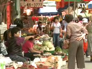 이 대통령 "8·15 특별사면, 생계형 150만명"