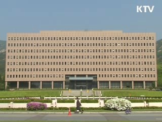 정규직전환 독려불구 해고사태 지속