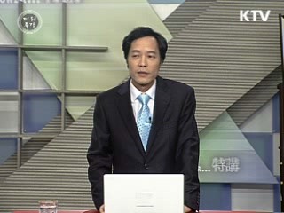 키워드로 풀어가는 21세기 문화