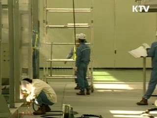 4분기 정부예산 일부 앞당겨 집행