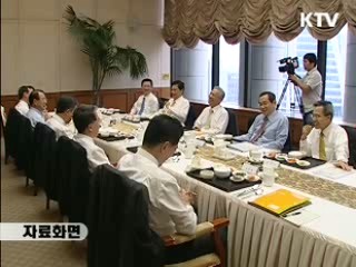 "기업 부실채권 정리, 속도 내야"