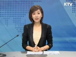 정책 포커스 (218회)