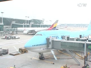 11월부터 기내서 한국어 교육서비스